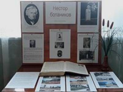 http://www.sakicbs.ru/news/imgstat/16124511154009.jpg