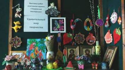 http://www.sakicbs.ru/news/imgstat/16117415731872.jpg
